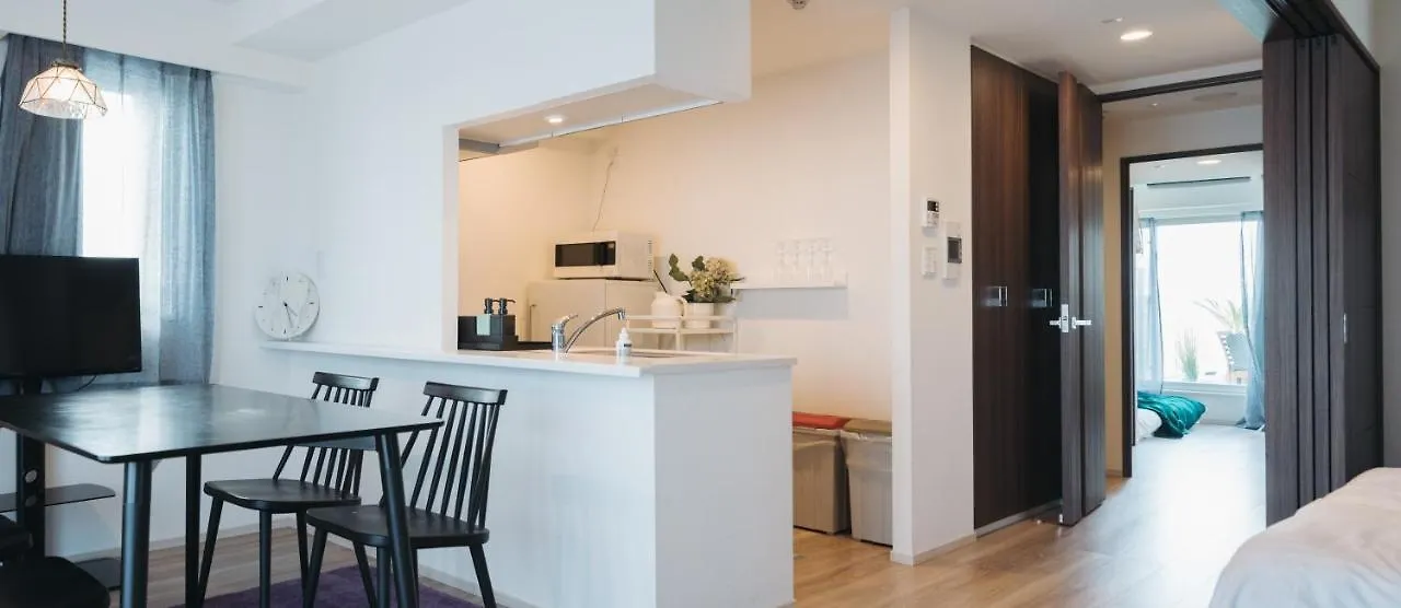 Nippori Bristol Hotel Tokyo