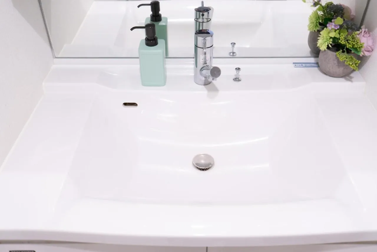 Nippori Bristol Hotel Tokyo