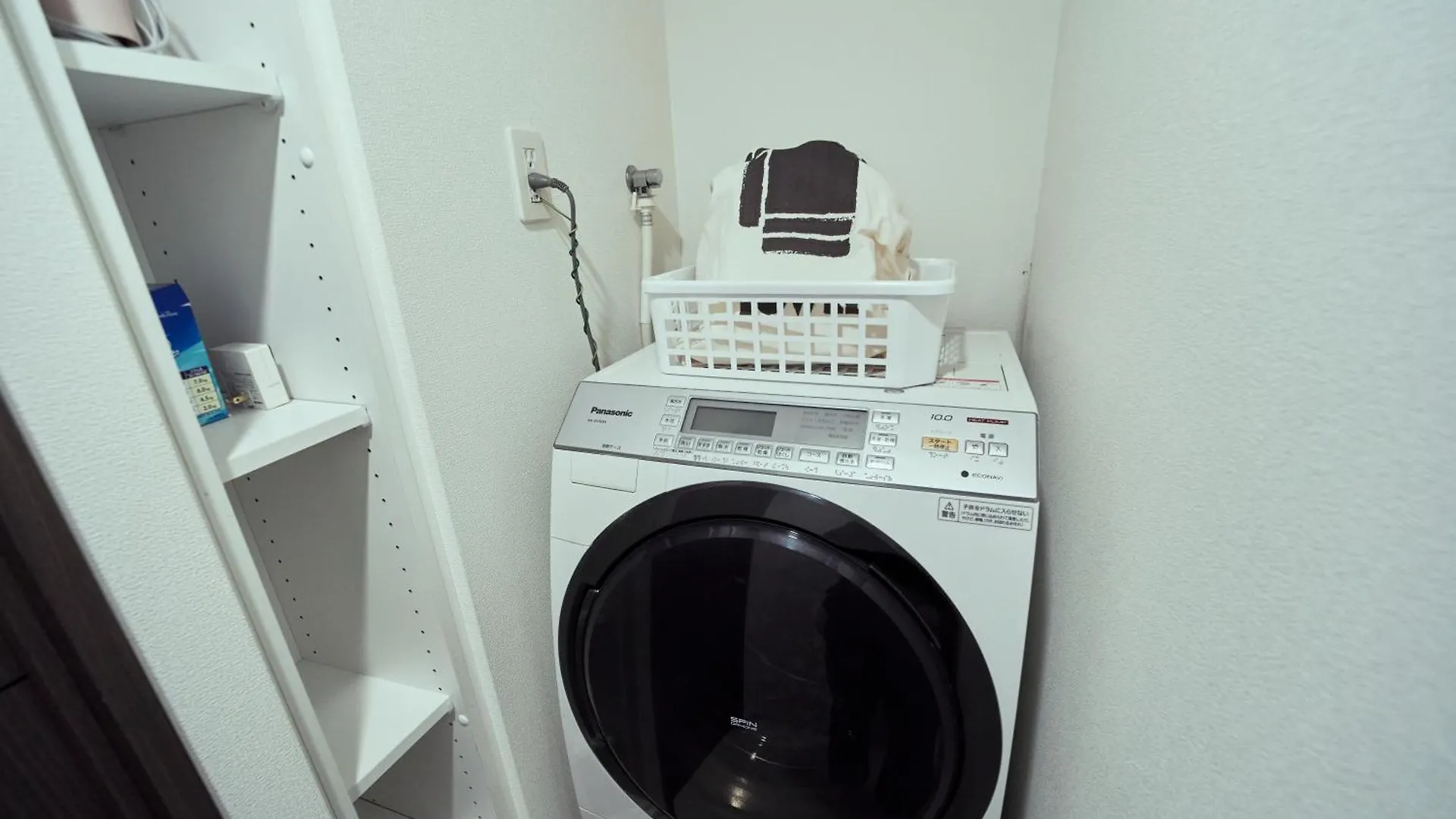 Nippori Bristol Hotel Tokyo Apartment