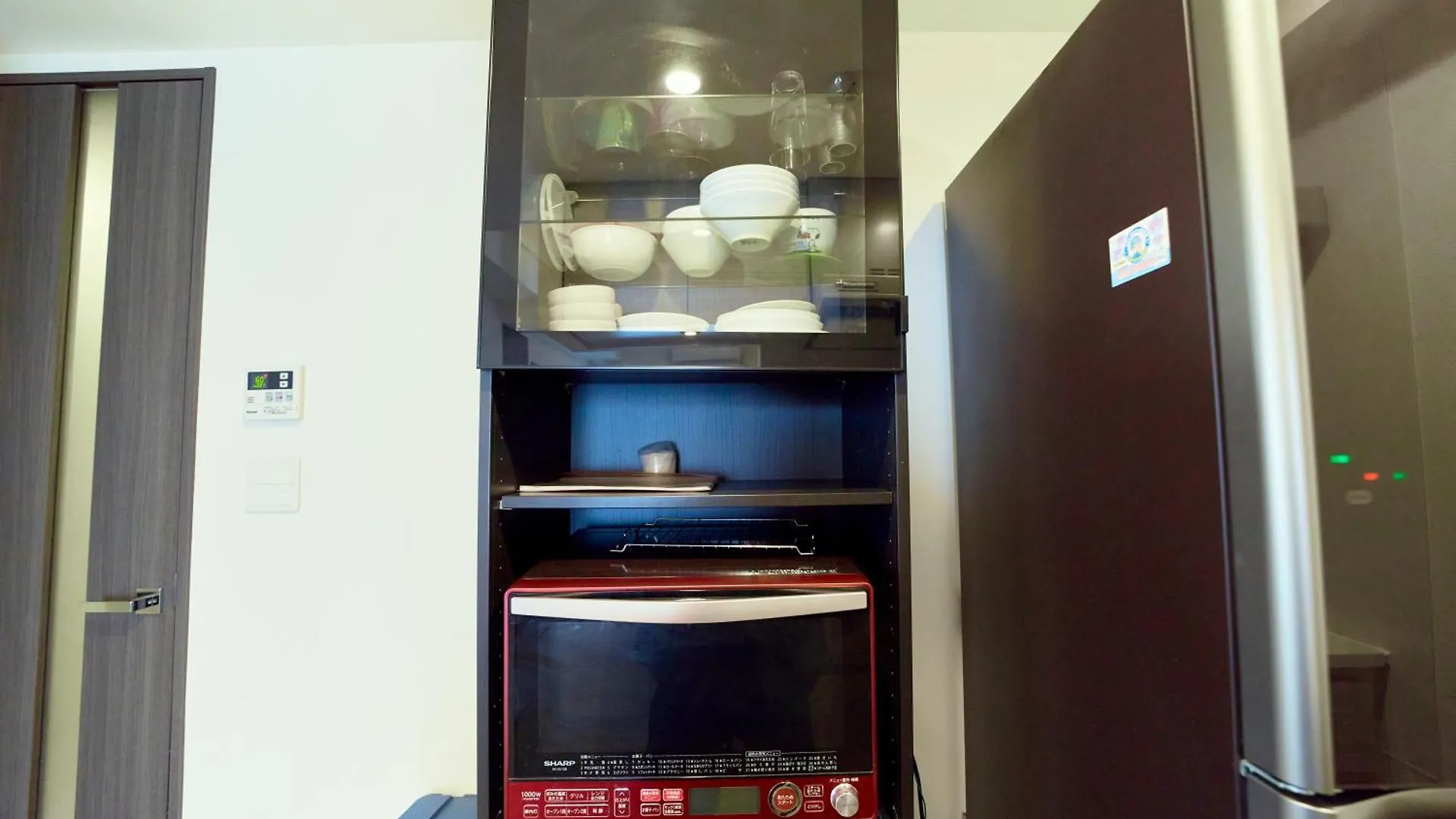 Nippori Bristol Hotel Tokyo