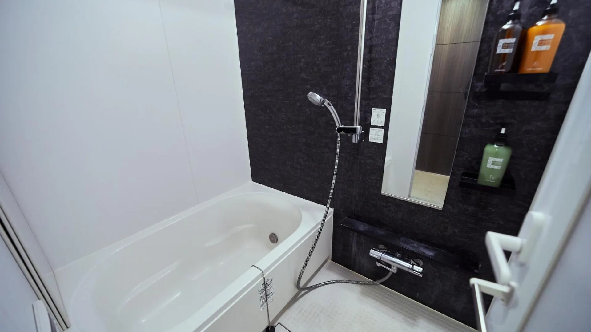 Nippori Bristol Hotel Tokyo 0*,