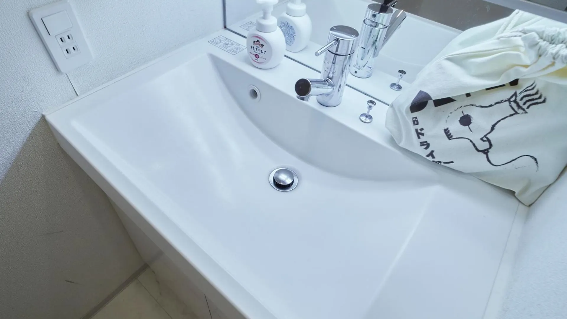 Nippori Bristol Hotel Tokyo