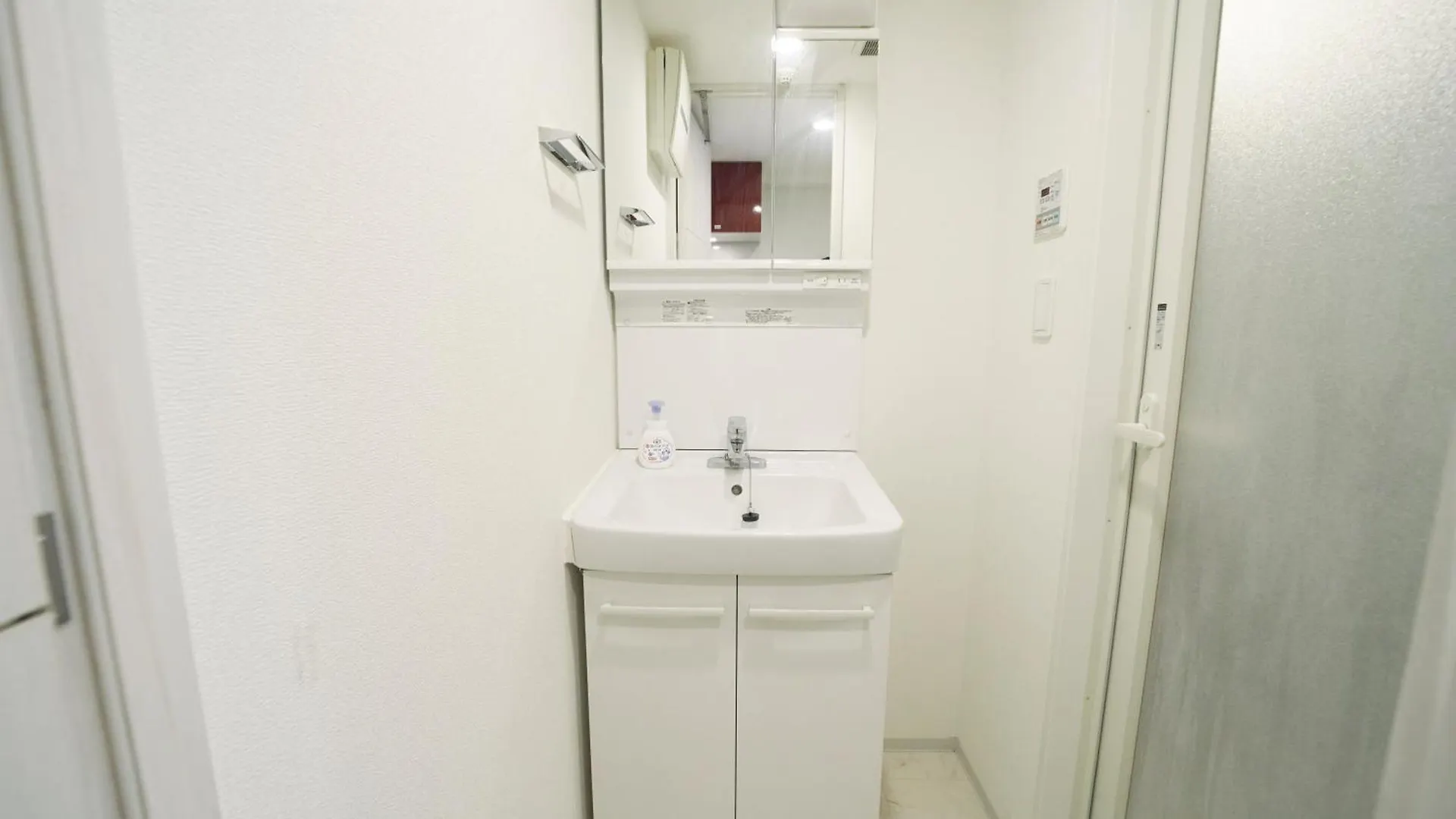 Nippori Bristol Hotel Tokyo Apartment
