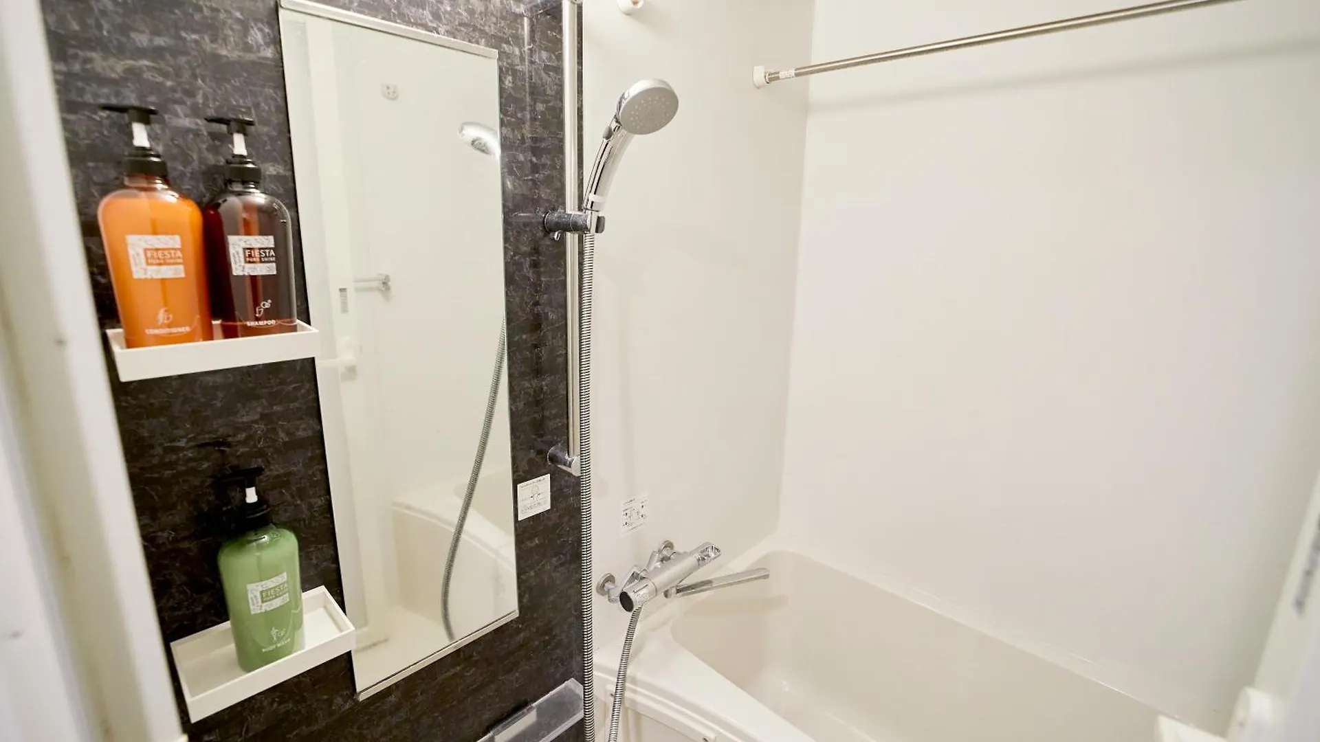 Apartment Nippori Bristol Hotel Tokyo