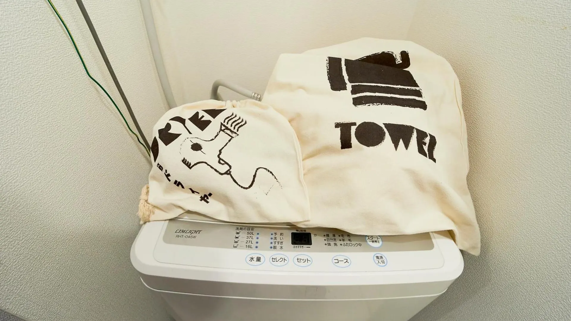 Nippori Bristol Hotel Tokyo Japan