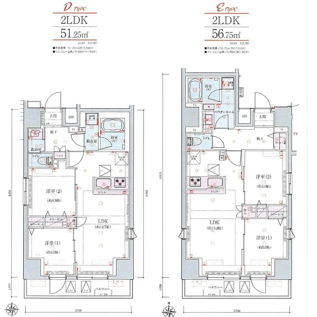 Nippori Bristol Hotel Tokyo 0*,  Japan