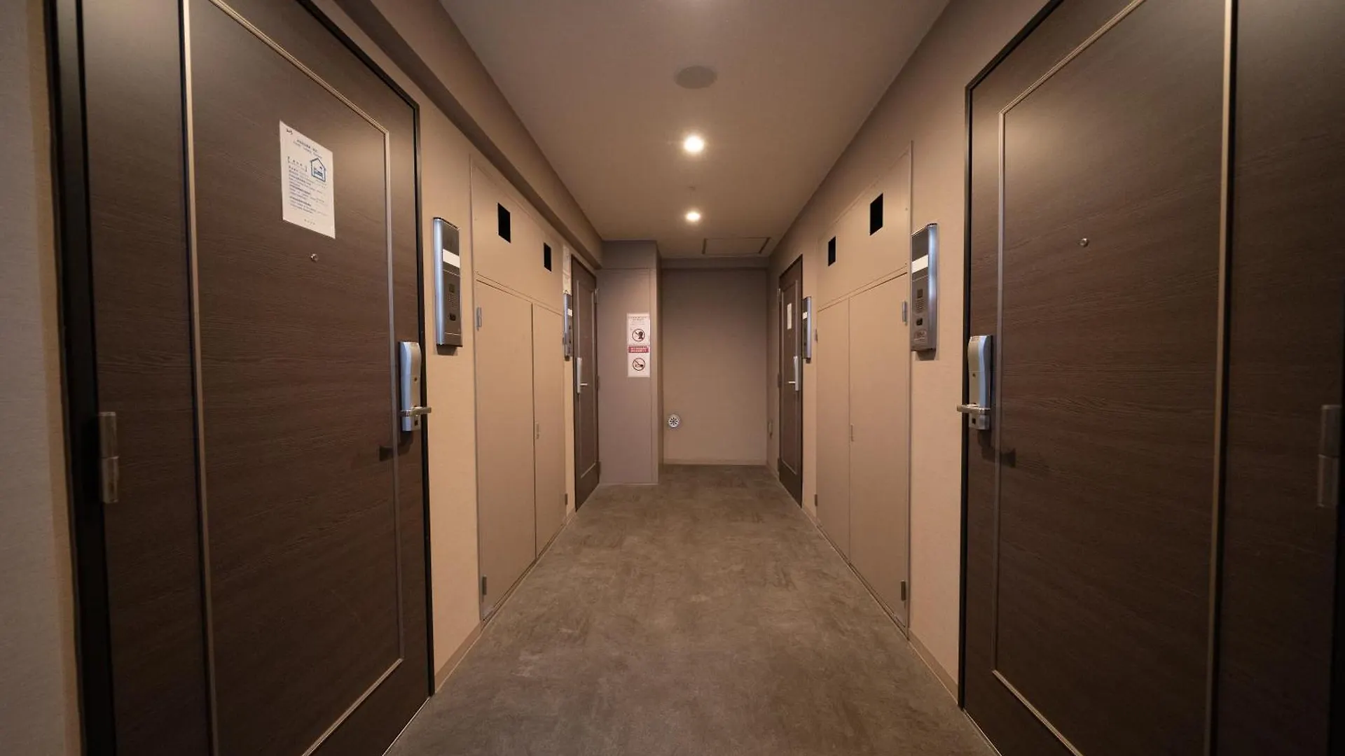Nippori Bristol Hotel Tokyo 0*,  Japan