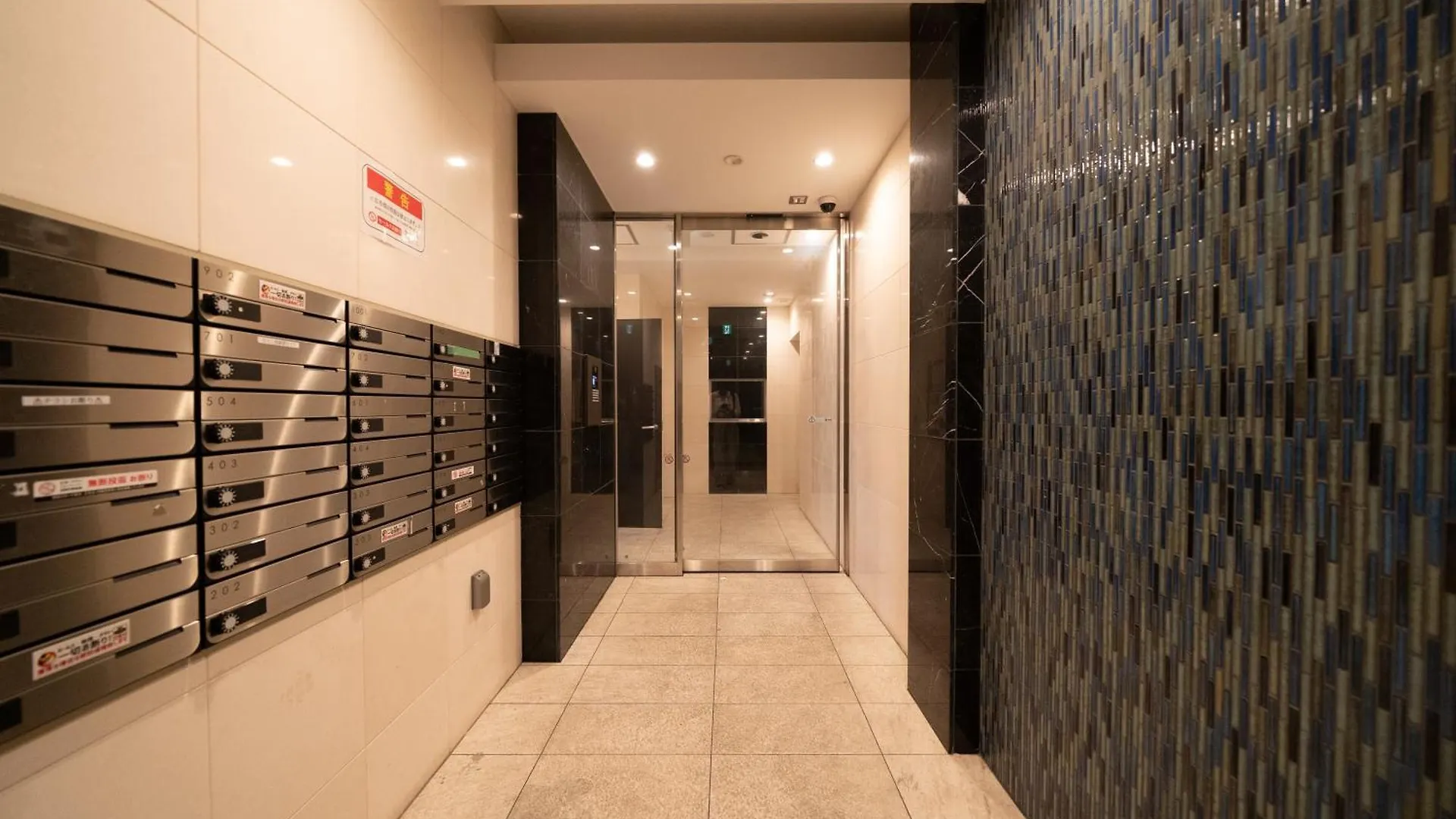 Apartment Nippori Bristol Hotel Tokyo